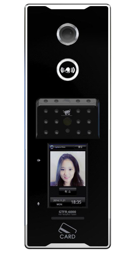 파이브지티 얼굴인식 보안 솔루션 '유페이스키'